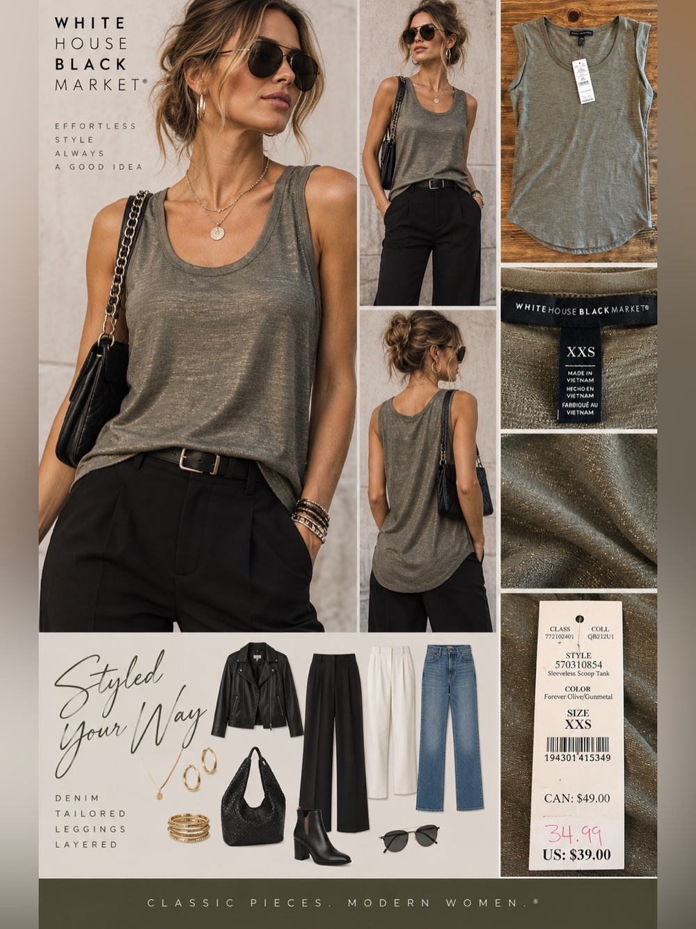 White House Black Market Olive Metallic Gunmetal Tank XXS NWT